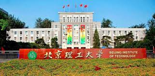  Becas de Posgrado en China – Instituto de Tecnología de Beijing