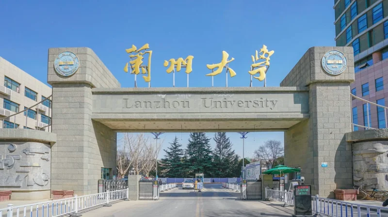 Beca de Maestría y Doctorado en China – Universidad de Lanzhou - Becas  Uinicil