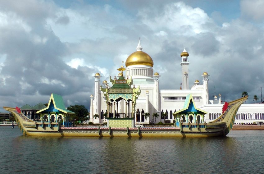  Beca de Pregrado y Maestría en Brunei Darussalam – Ministry of Foreign Affairs