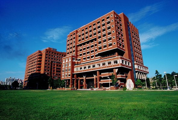  Becas de Pregrado, Maestría y Doctorado en Taiwan – National Cheng Kung University