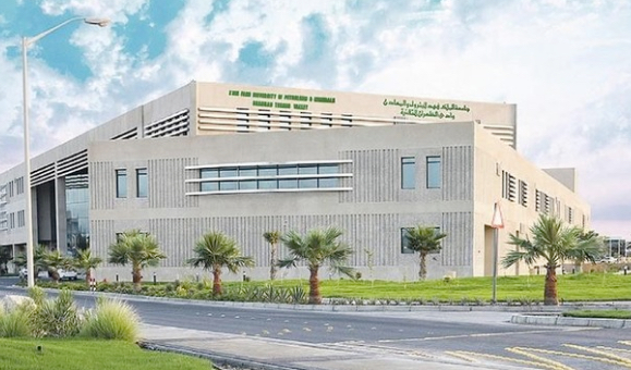  Beca de Maestría y Doctorado en Arabia Saudita – King Fahd University of Petroleum & Minerals